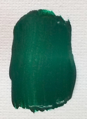 Виридоновая зелёная